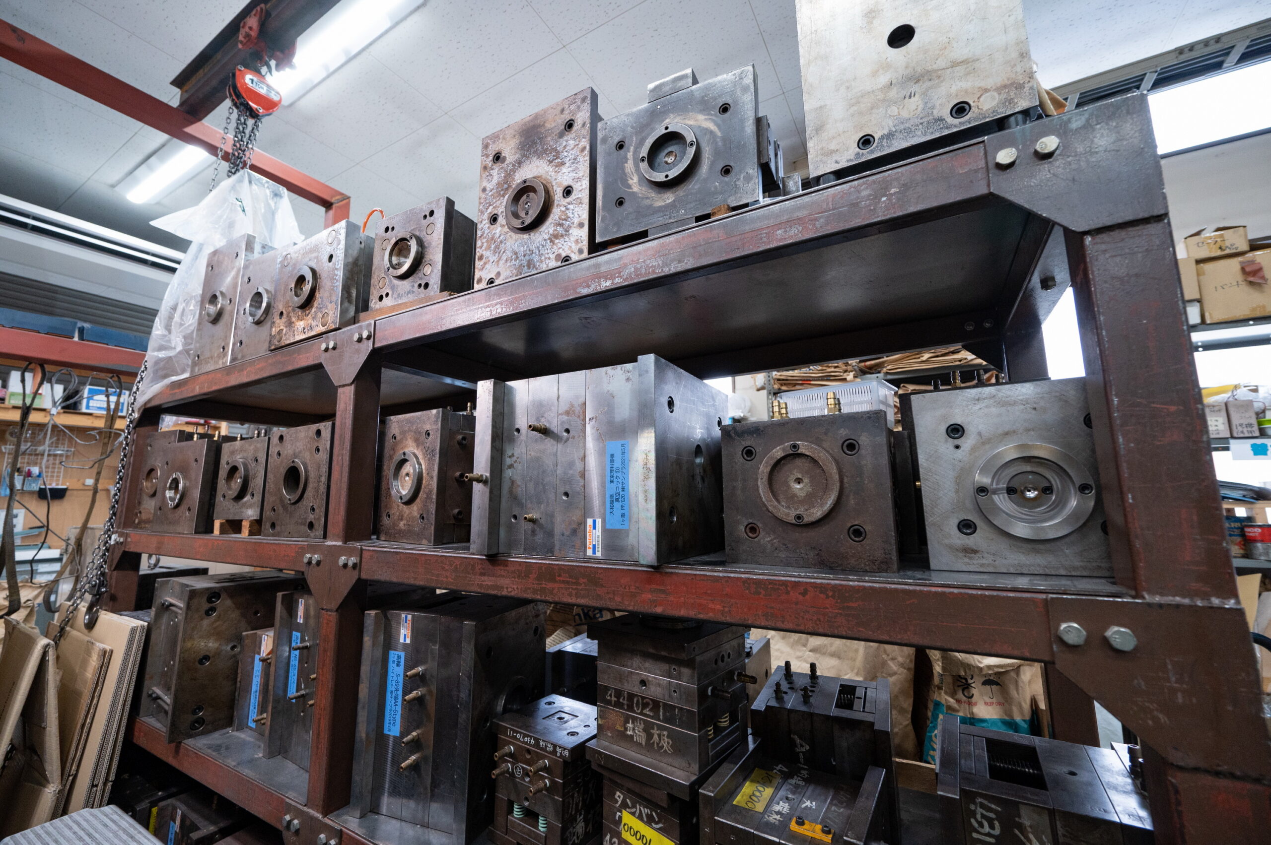 金型移管対応背景